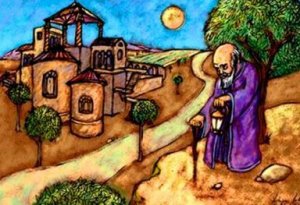 Sökaren och verklig existens