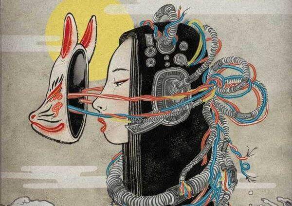 Mask