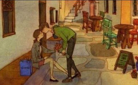 Par som känner attraktion