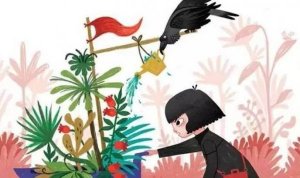 Om du kritiseras, agera med större drivkraft