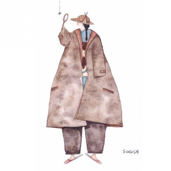 Var inte överbeskyddande