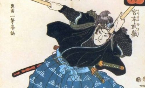 Målning av samuraj