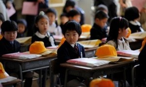 De tre grundstenarna för disciplin i Japan